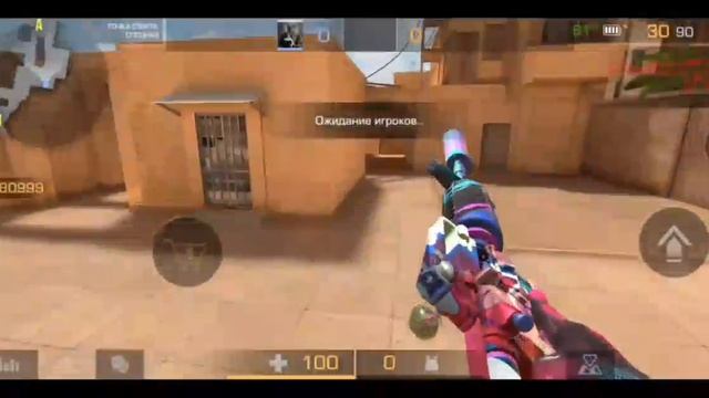 СКИН ЧЕНДЖЕР НА СТАНДОФФ 2 БЕЗ РУТ ПРАВ | СКИНЧЕНДЖЕР STANDOFF 2 0.25.1 смотреть онлайн