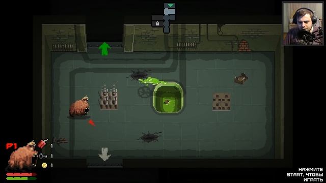 НЕСКОЛЬКО МУТАЦИЙ — Freaky Awesome смотреть онлайн