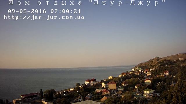 Вебкамера "Солнечногорское. Дом отдыха Джур-Джур". Запись 05.09.2016 07:00:16 смотреть онлайн
