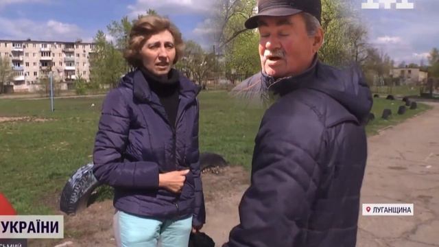 Северодонецк отмечает Пасху 2022 смотреть онлайн