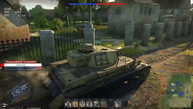Как в старые добрые | War Thunder смотреть онлайн
