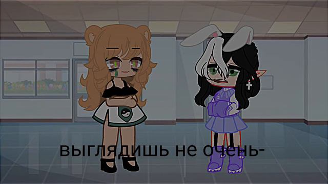 у моей диеты есть всего одна побочка смотреть онлайн