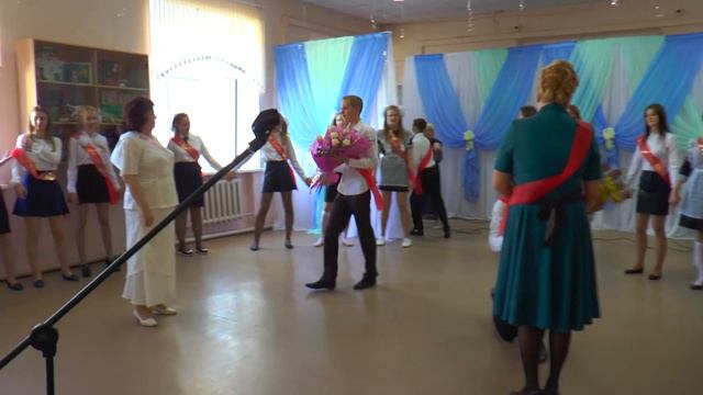 Последний звонок 9 класс Кинель 2017 смотреть онлайн
