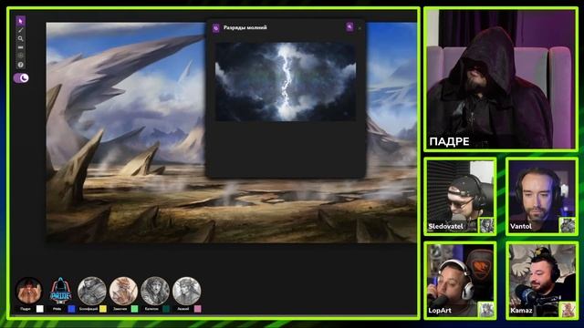 Королева Драконов | Dungeons & Dragons с Sledovatel, Lopart, Камаз, Vantol  #dungeonsanddragons