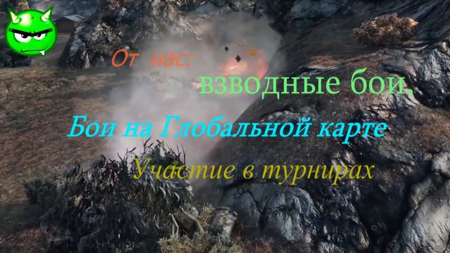 Презентация клана ablie смотреть онлайн