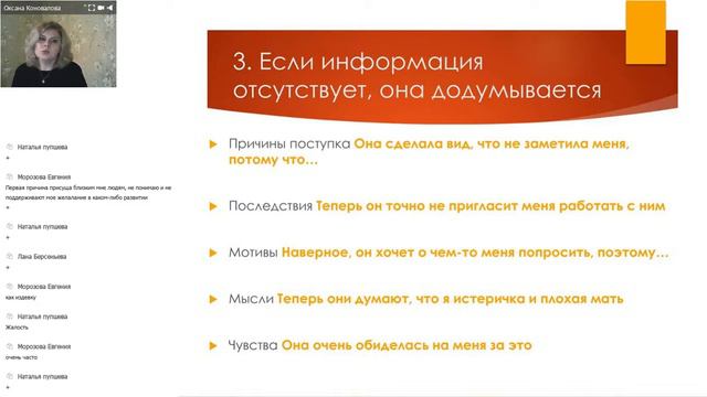 Счастливый человек