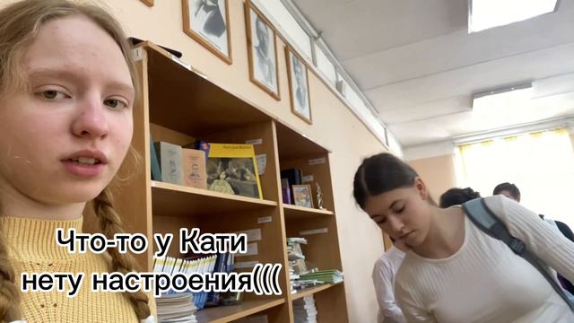 Влог за 07.03.2023🥺🤍// Дискотека в коридоре🫣💐// Нажали на кнопку счастья💕😊 смотреть онлайн