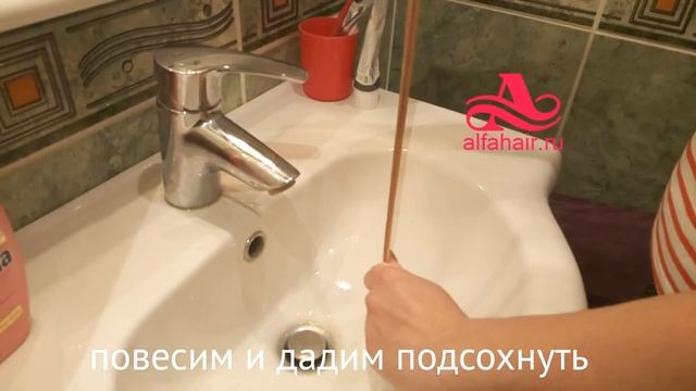 Проверка волос Alfahair.ru - помыли волосы на капсулах смотреть онлайн