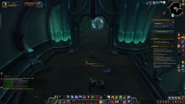 AE Прохождение ТОРГАСТА World Of Warcraft:Shadowlands