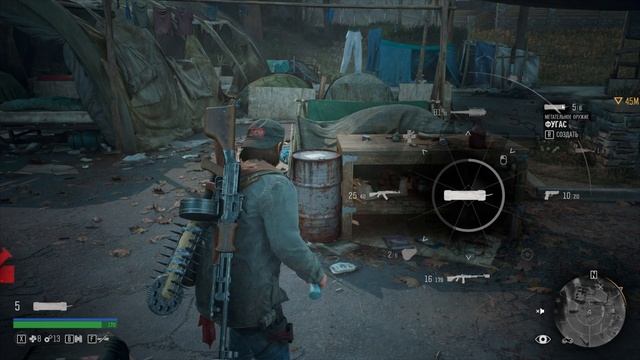 Days Gone на ПК ? Найти научный корпус колледжа и помочь Саре найти центрифугу #47 смотреть онлайн