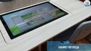 Визитка для сайта