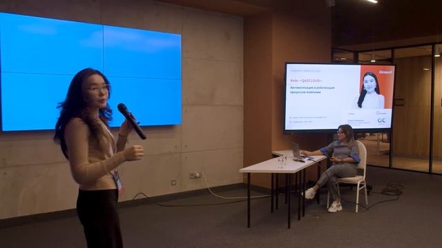 Кейс "QAZCLOUD". Перизат Берікқазы, Менеджер отдела развития инфраструктуры смотреть онлайн