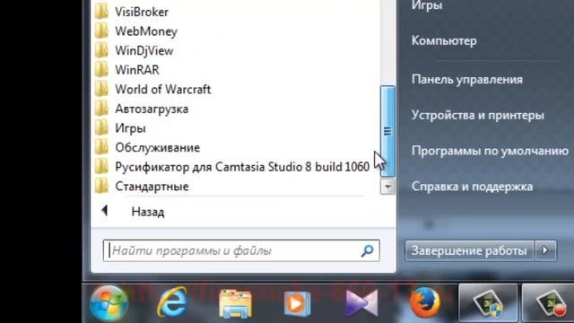 Делаем окошко в Photoshop смотреть онлайн