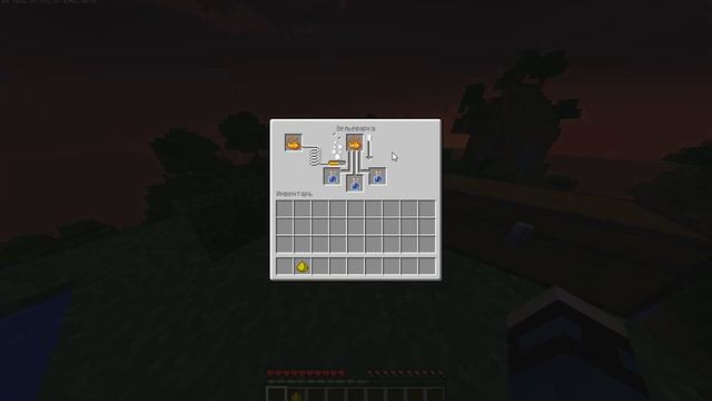 Как сделать улучшенное зелье силы в майнкрафте смотреть онлайн