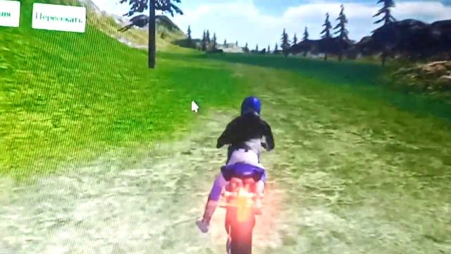 как ездят люди смотреть онлайн