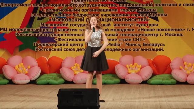 Беленовская Анна   «Сестра»