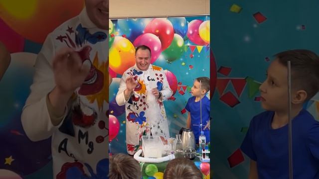 ЛАЗЕРТАГ НА ПЕСКЕ. ДЕНЬ РОЖДЕНИЯ 8 ЛЕТ! Что такое научное шоу. смотреть онлайн