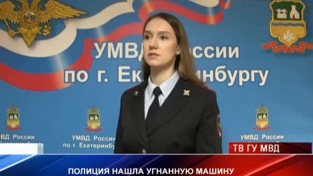 Патрульный участок за 12 января 2016 года смотреть онлайн