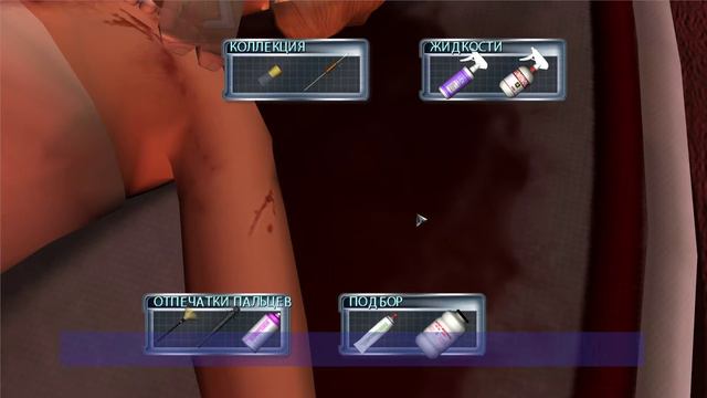 Играем в CSI: Deadly Intent #RANDOM смотреть онлайн