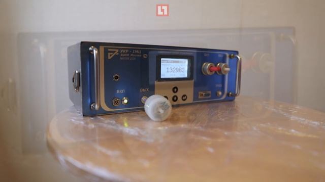 СЛУЖБА РТУТИ. РТУТЬ ДОМА. СМЕРТЕЛЬНЫ ЛИ ИСПАРЕНИЯ РТУТИ? смотреть онлайн