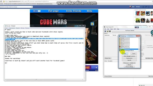 Cube Wars hack with cheat engine смотреть онлайн
