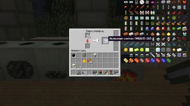 Minecraft : Evrika #3 джет-пак и электрическая печь смотреть онлайн