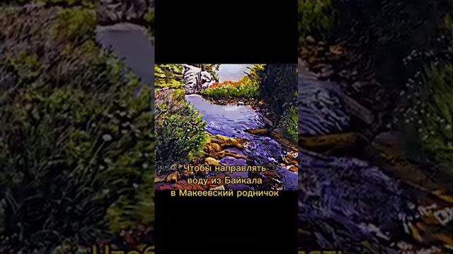 Кто такие ящеры и откуда они взялись〡#русы #древниерусы #ящеры #мем #история смотреть онлайн