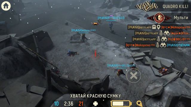 3 палки, Боря-паяльник и другое смотреть онлайн