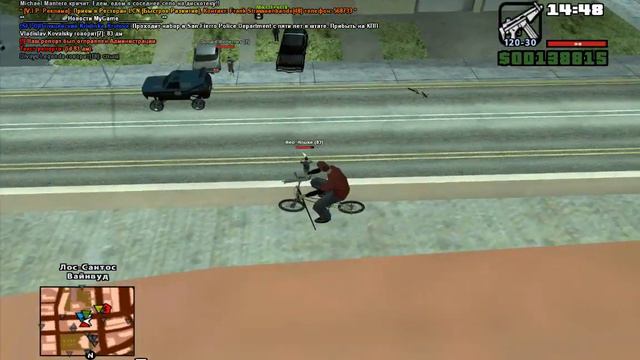 gta sa 2015 12 04 13 48 24 192 смотреть онлайн