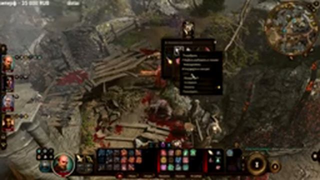 ZV Baldur's Gate 3 | Memento mori - Моментально в море #14 ZV смотреть онлайн