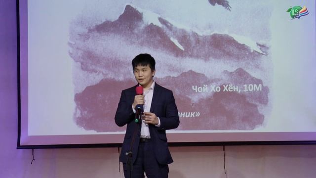 Чой Хо Хён, 10М класс / А. Пушкин «Узник» смотреть онлайн