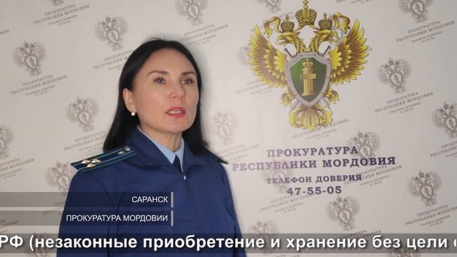 Хранители запрещенного | Guardians Of The Forbidden