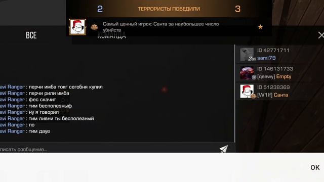 мир животных смотреть онлайн