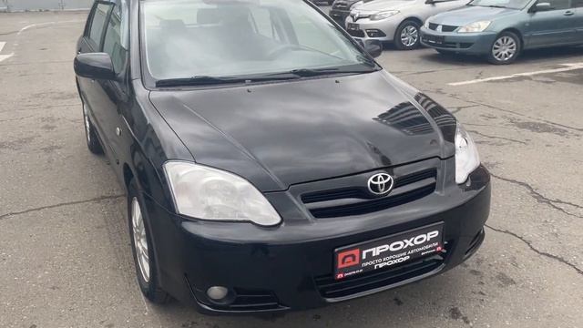 Обзор TOYOTA COROLLA '2005 г. ПРОХОР | Просто Хорошие Автомобили смотреть онлайн