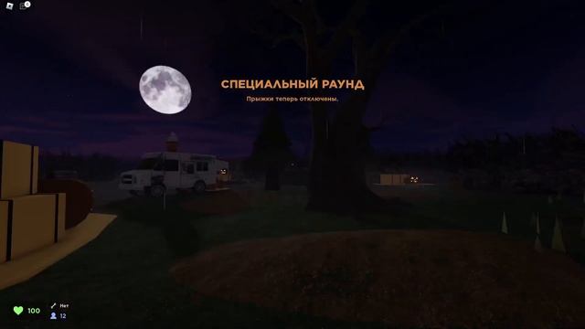 Пытаюсь убежать от мемов Evade в Roblox смотреть онлайн