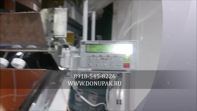 Полуавтомат фасовочно-упаковочный с весовым дозаторм для упаковки макароны смотреть онлайн