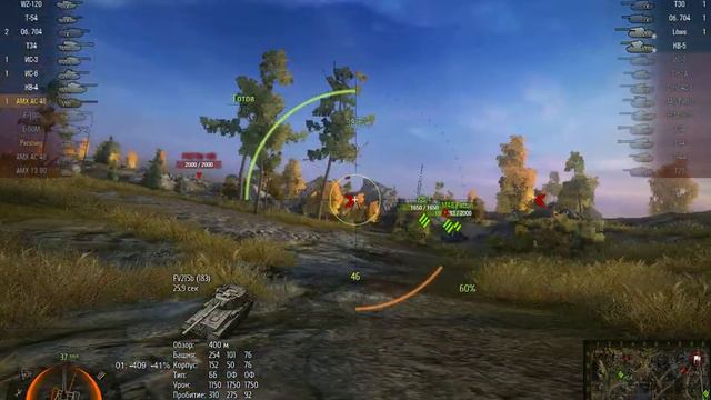 Хороший бой на Ac.Mle1948 смотреть онлайн