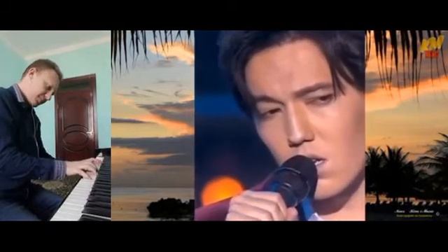 Dimash.Love Is Like A Dream.Piano.Acapella.Любовь похожая на сон.