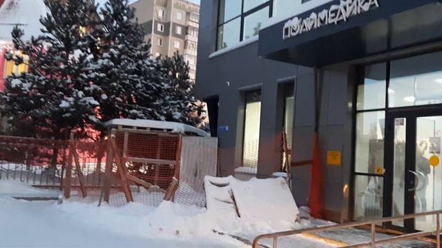 Детская поликлиника город Челябинск смотреть онлайн