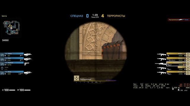 OVERWATCH (ПАТРУЛь) CS GO #32 NO CHEAT смотреть онлайн