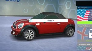 ASPHALT NITRO