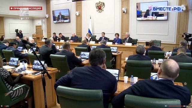 В Совете Федерации рассмотрели проект реновации Норильска смотреть онлайн