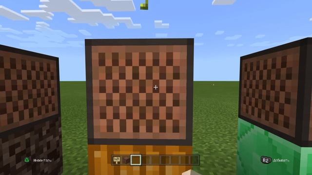 Нотные блоки какие звуки есть в minecraft смотреть онлайн