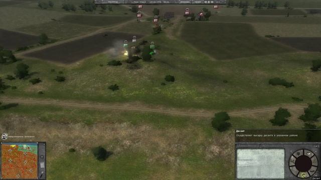 Офицеры -  Первый взгляд