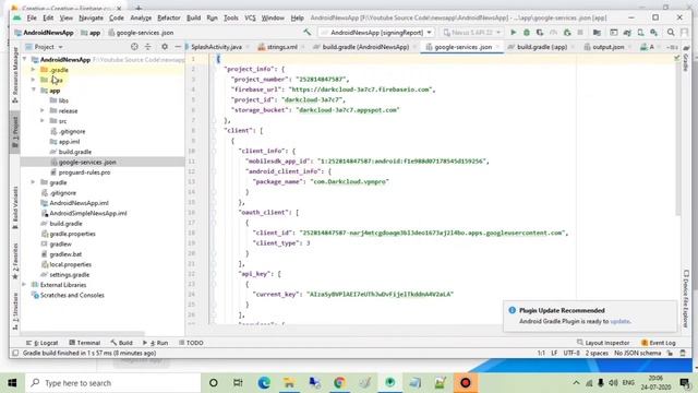 How To Setup Firebase Database With Android Studio | Step By Step Tutorial смотреть онлайн