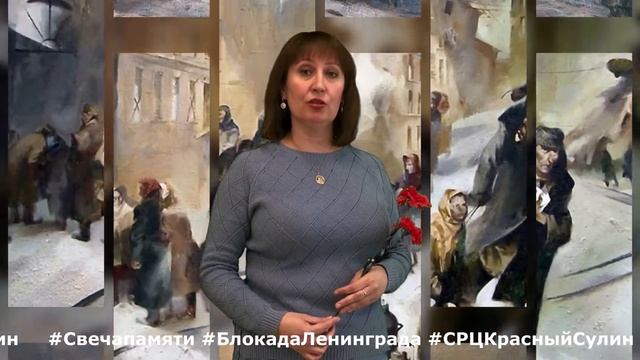 Свеча памяти смотреть онлайн