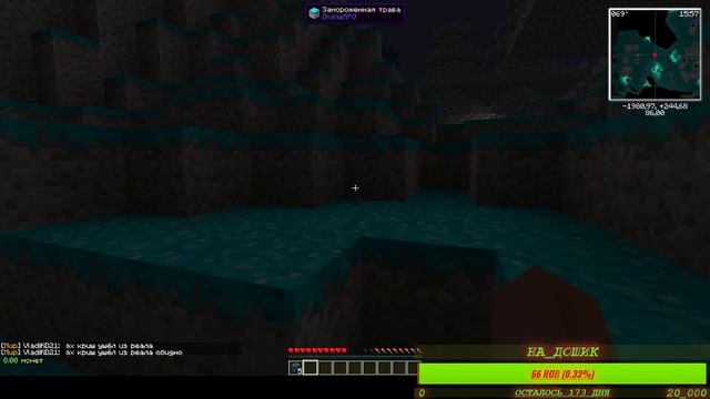 Набираем 50 лайков и врубается вебка типичный стрим по Lemon Craft  залетаем