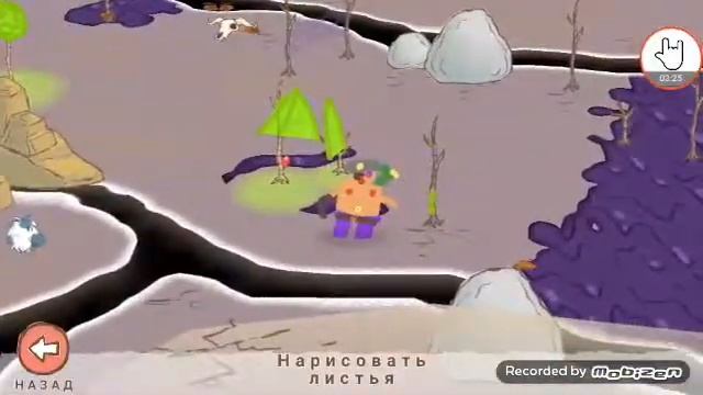 Нарисуй стикмона #1 смотреть онлайн