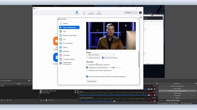 7 лучших программ для Mac. Какие программы установить на MacOS в первую очередь! смотреть онлайн