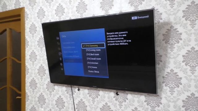 Настройка и увеличение скорости интернета